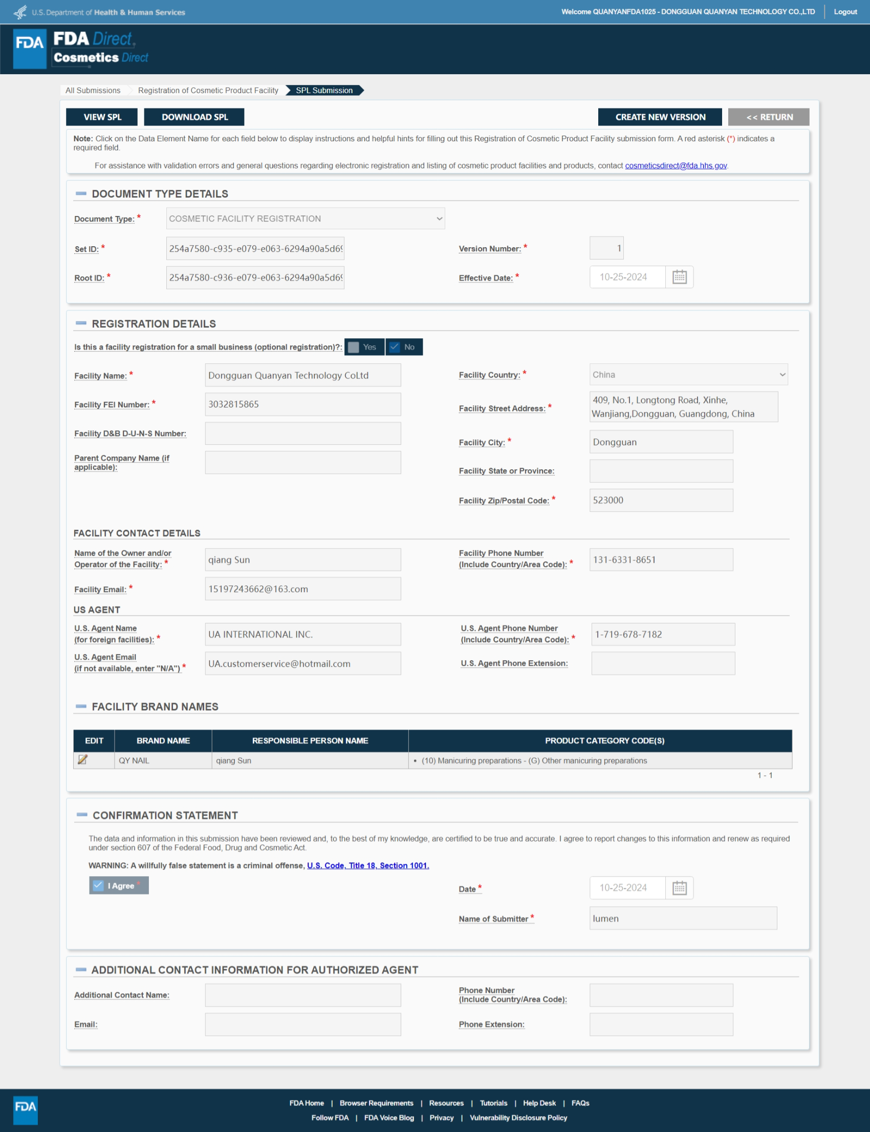 Dongguan Quanyan Technology Co., Ltd. Certifications