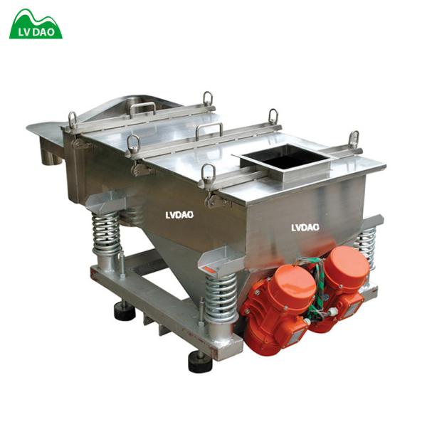 750kg/H 0.2×2kw Vibrating Sieve Machine For Plastic Recycling