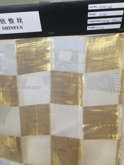 silk/metallic clipped jacquard