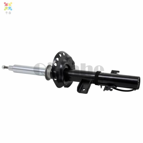 Rear Right Shock Absorber With Magnetic Damping for Range Rover Evoque 2011-2018 Gas Shock Absorber LR044687 LR024447