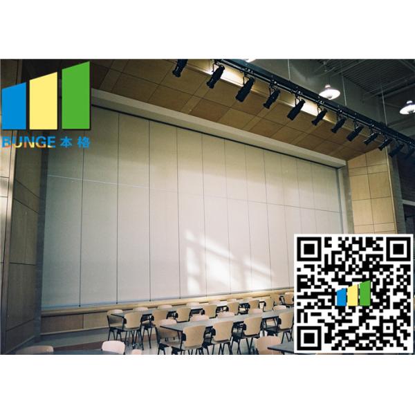 Aluminium Wall Divider Panels Decorative Wall Partition Temporary Room Dividers