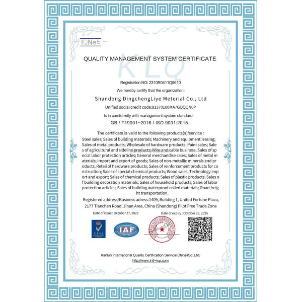 AZ60g 0,46mm Galvalume Цинк Алюминированный лист Алюцинковые стальные катушки для труб Толерантность ± 1%