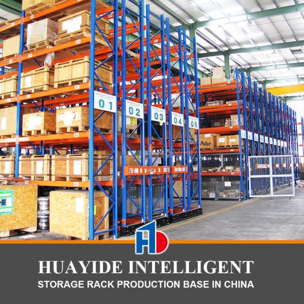 B36 Intelligent Warehouse Storage System Electric Mobile Pallet Racking Electric Movable Rack System for Cold Room Storage