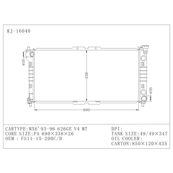 Custom 93 - 96 626GE V4 mazda mx6 radiator FS11-15-200C / FS11-15-200D