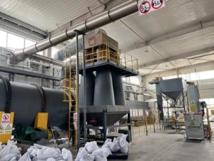 Riel Chemical Co., Ltd.