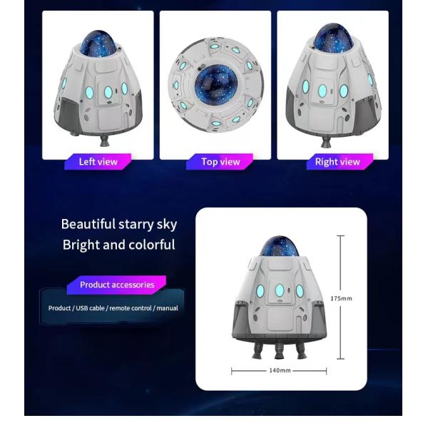 1.5A Home Space Star Galaxy Projector Night Light Party Theatre
