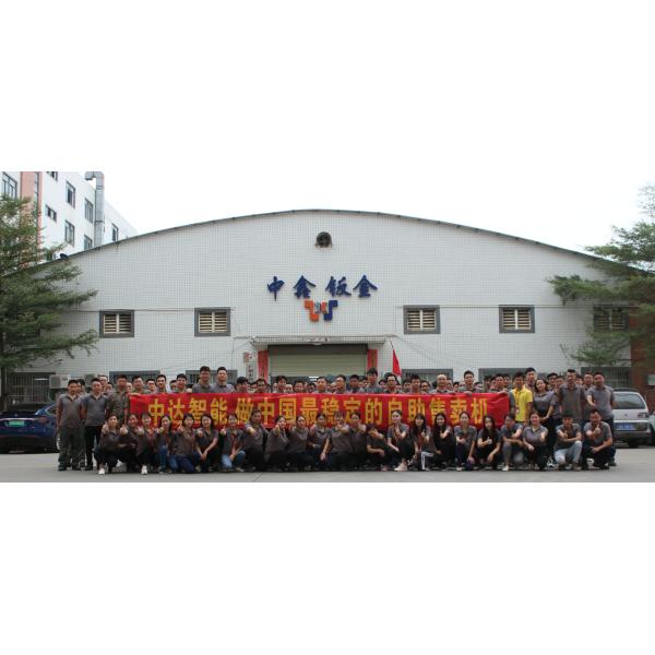 LED Screen Advertisement Medicine Vending Machine for Hospital