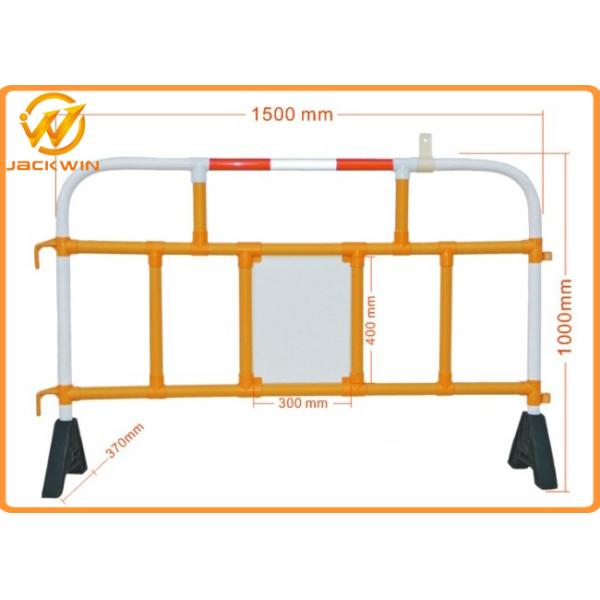 Removable Temporary Plastic Road Safety Barriers White / red / yellow 1.5M * 1M