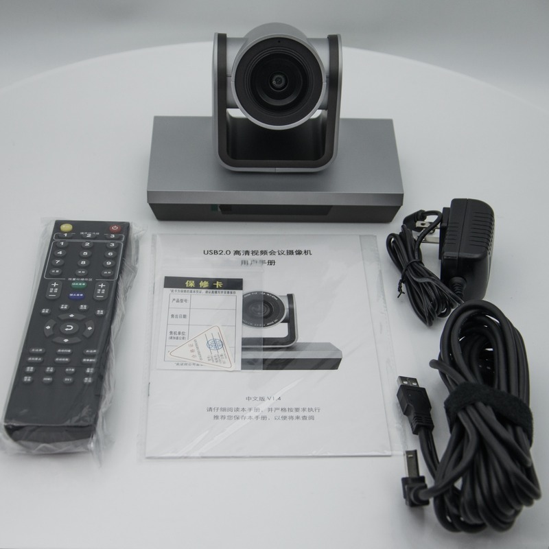 Conference Room Meeting Solution PTZ Camera Video Conference Camera 1080 Wide Angle