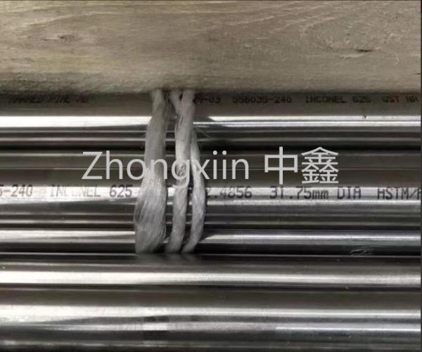 UNS N08825 Monel 400 Seamless Nickel Alloy Tube Heat Resistant