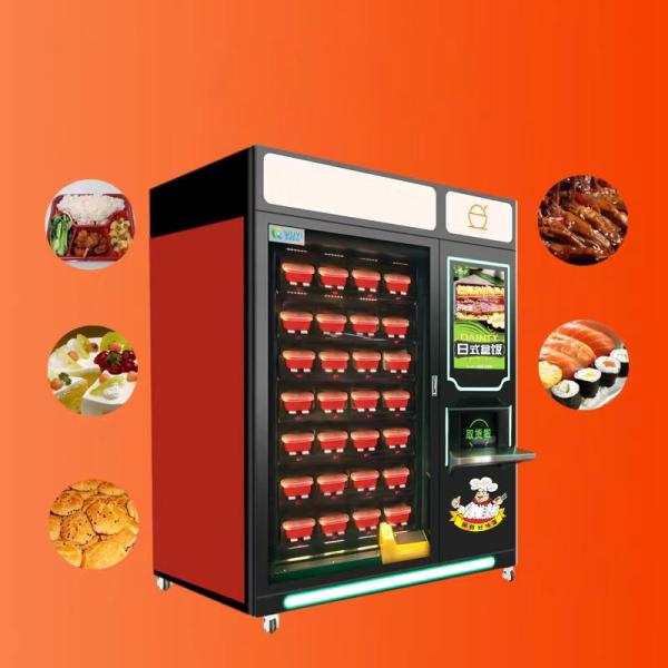 Factory Direct 4-5 Layers Pizza Vending Machine For Sale Automatic Industrial Machine