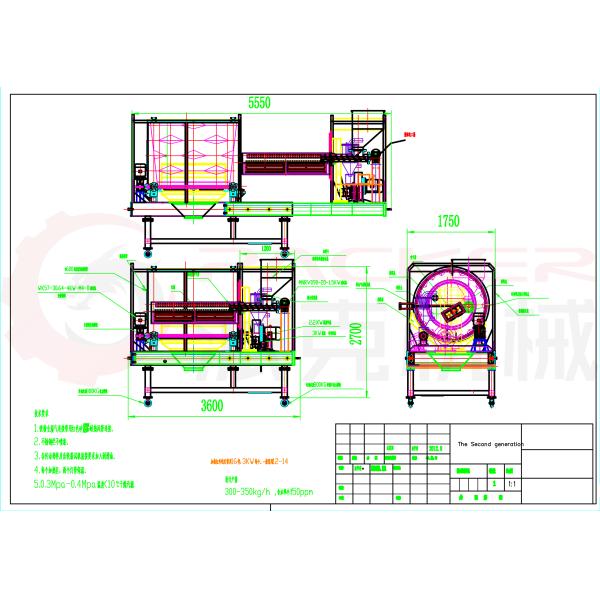 Optional Color Infrared Drying Systems , Crystallizer Machine 100PPM Final Moisture