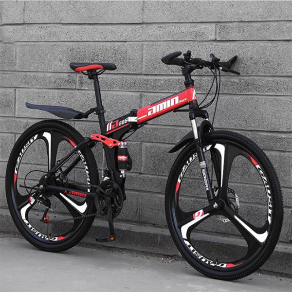 Off Road Riding 26 Lightweight Folding Mountain Bike