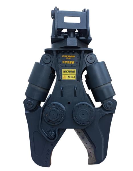 YISONG Scrap Metal Recycling Excavator Hydraulic Pulverizer Crusher Cutter Shear