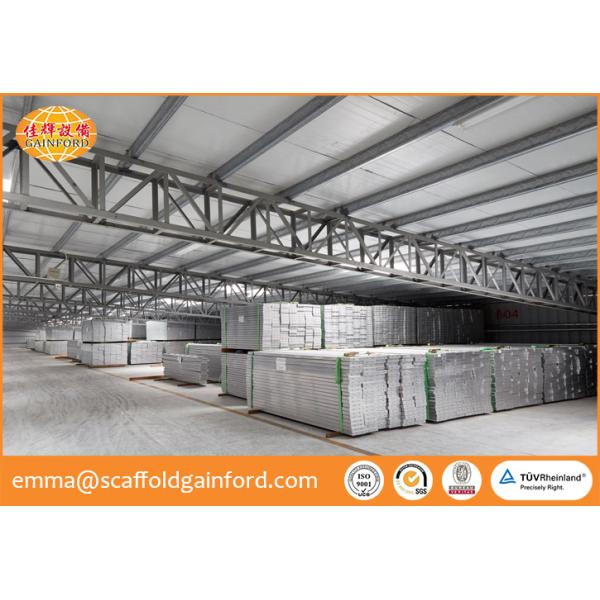 Gainford Equipment (Dongguan) Limited