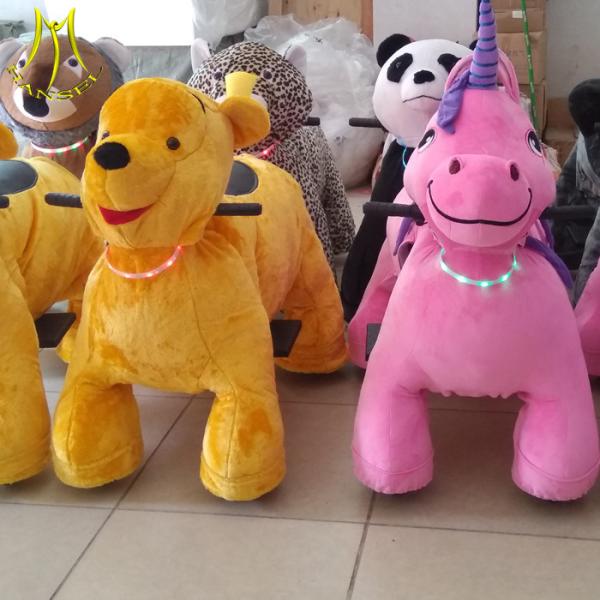 Hansel shopping mall safe riding games zoo animals kiddie ride bull park