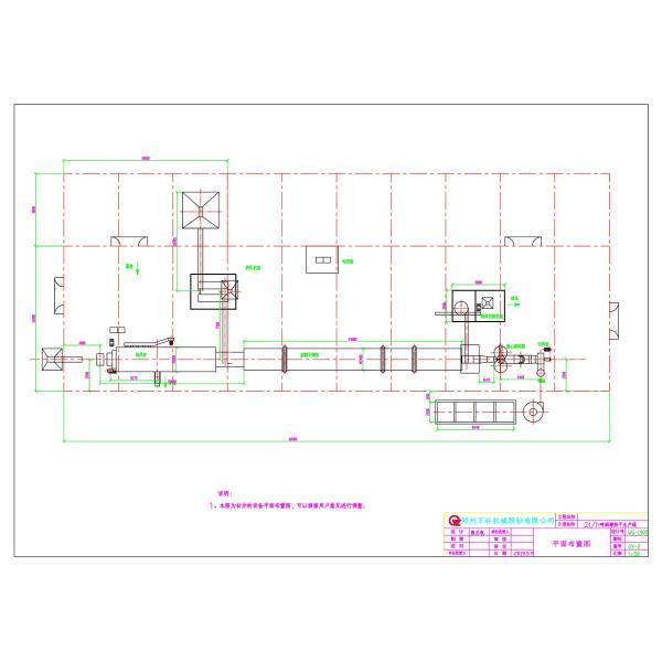 Диаметр ролика роторного сушильщика 1200-3200мм порошка утюга минирования машины роторного сушильщика гипса