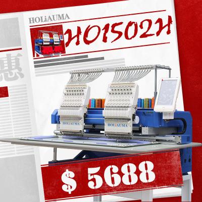 HO1502H best china 2/two head embroidery machine like tajima cap t-shirt flat logo 3d embroidery machine for sale