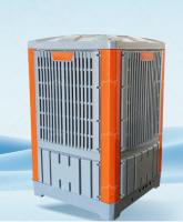 Evaporative Air Conditioner: Fresh Air, Low-Cost Operation, Cools Large Areas Efficiently