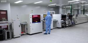 Anhui Keye Intelligent Technology Co., Ltd