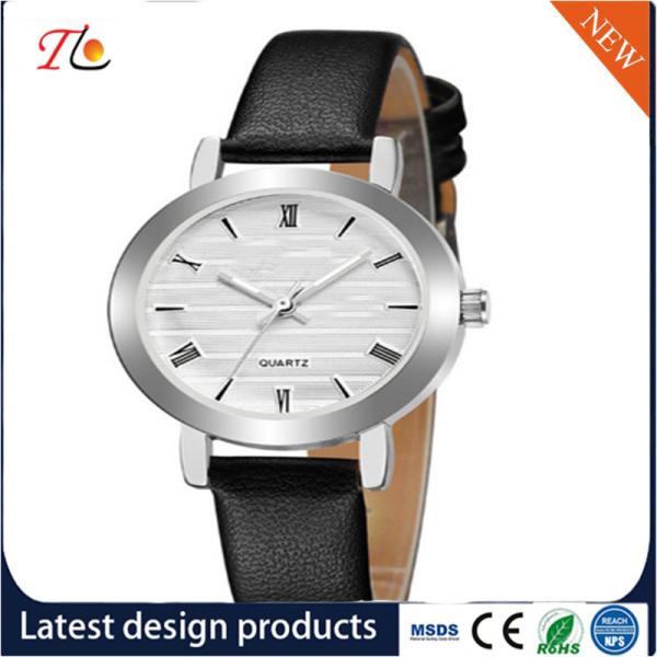 Wholesale Women's Watch PU Watchband Alloy Shell PU Watches Fashion Watches Simple and Generous