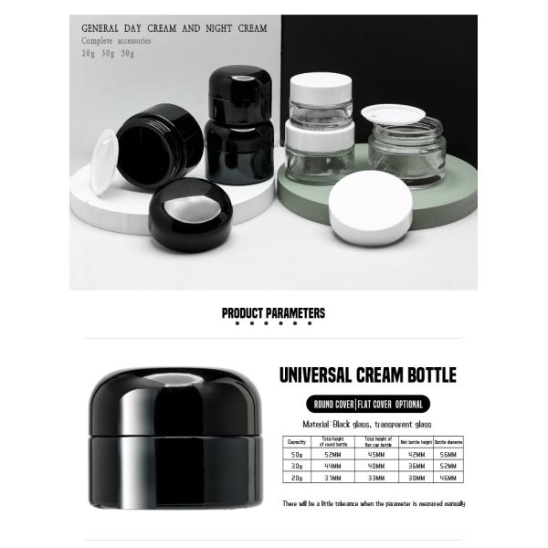 Стеклянный опарник сливк упаковывая опарникы сливк 20g 30g косметические стеклянные для контейнера увлажнителя