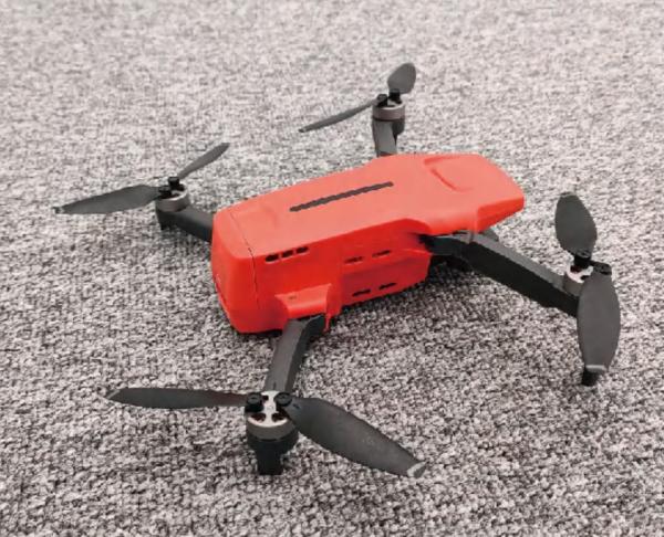 Small Integrated Drone with 245 g Takeoff Weight 32 min Max Flight Time and 214 mm Wheelbase One Key Return