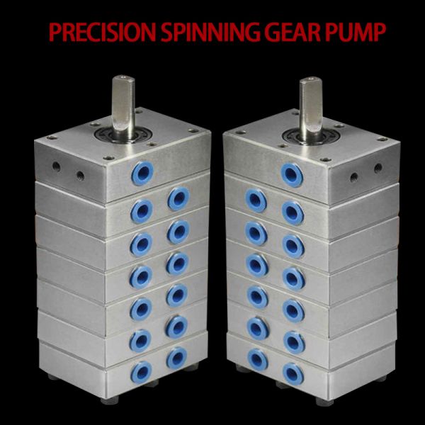 Low Pulse 12-Outlet Gear Oil Pump for Chemical Fiber Spinning Production Line