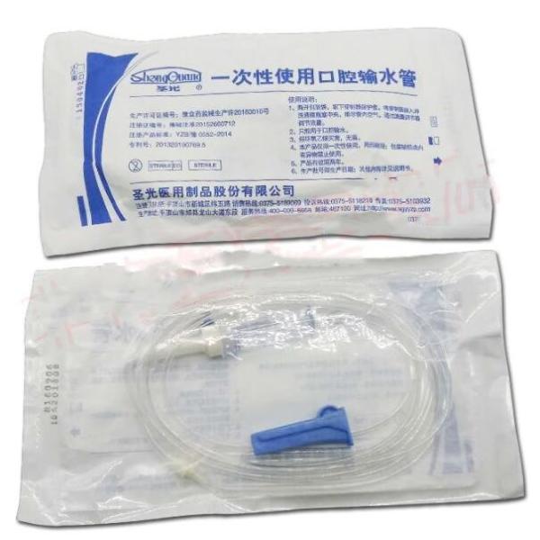 Dental Materials Disposable Surgical Dental Implant irrigation tubes