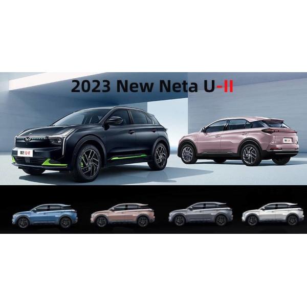 Neta U-II Малый внедорожник Электрические автомобили 400KM-610KM L2 Помощное вождение