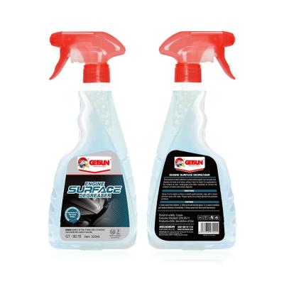 Powerful Oil & Carbon Remover for Cars and Motorcycles Engine Surface Degreaser Spray