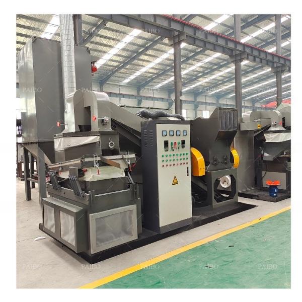 3000 KG Weight Small Size Scrap Copper Wire Recycling Machine with 99% Separation Rate
