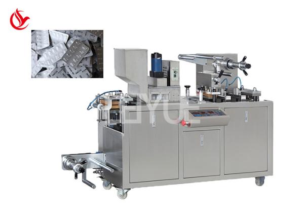 10 Capsules Blister Pack Equipment Alu PVC Blistering Machine In Pharmaceutical Industry