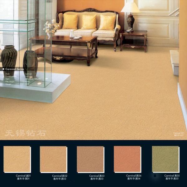 Ковер Бербер шерстей масленицы украшения роскошного отеля с ПЭ 70%