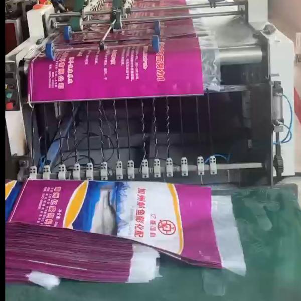 500 Bags/Min Woven Bags Used Cold And Hot Integrated Automatic Cutting And Sewing Machine