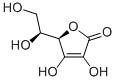 Shelf Life 12 Months Ascorbic Acid Vitamin C DC97 Granular Natural Resource Natural