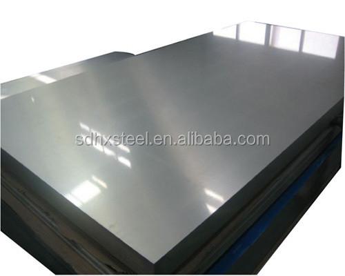201/304/316L/904L/316Ti Stainless Steel Wall Panel 4.5mm Thick 2B Finish 3D Plate with Cutting Service