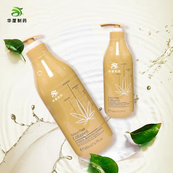 300ml Damaged Hair Anti Hair Loss Shampoo Anti Dandruff For Adult