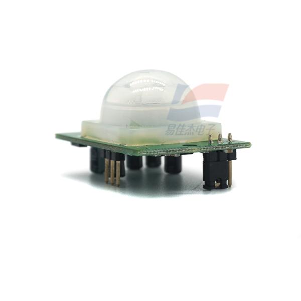 Module de détection du corps humain GH-718A PRI Faible consommation d'énergie