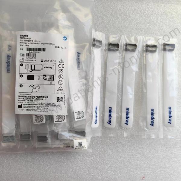 Mindray NM13901 Bandage Securing Strap For NMT Sensor Disposable 040-002258-00 20pcs Per Bag Medical Accessories