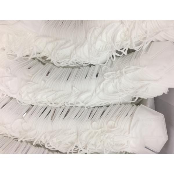 BFE 94 5 Ply Adult KN95 Mask