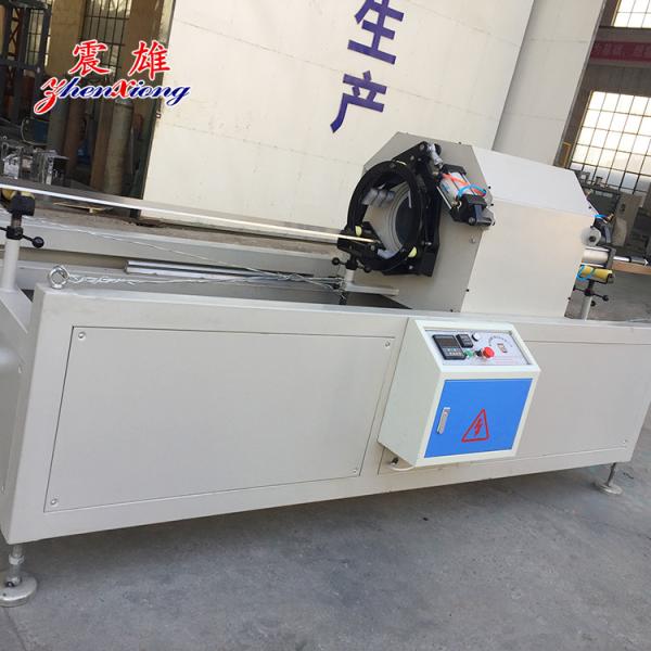 Customizable Plastic Auxiliary Equipment Low Noise Chipless Cutting Machine