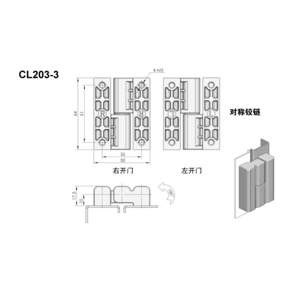 zinc alloy industrial external hinges Black Zinc cabinet door hinge, Cabinet hinge CL203-3