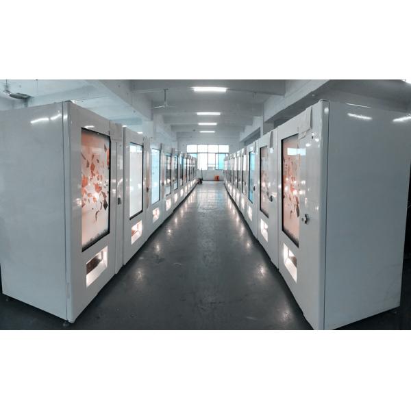 Автомат большого автомата автомата экрана на открытом воздухе автоматический