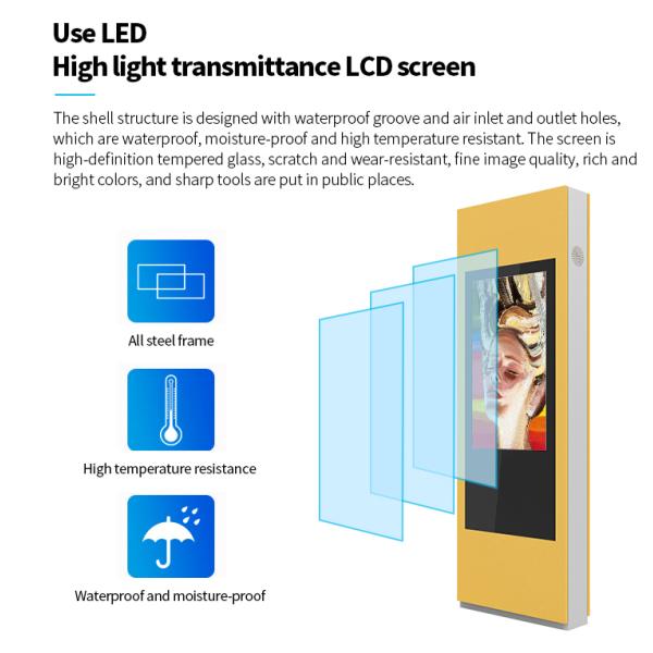 43in IP65 Outdoor LCD Android Digital Advertising Display