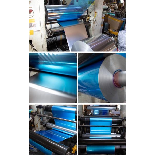 Синяя алюминиевая пленка с спиральной фольгой AL+PET