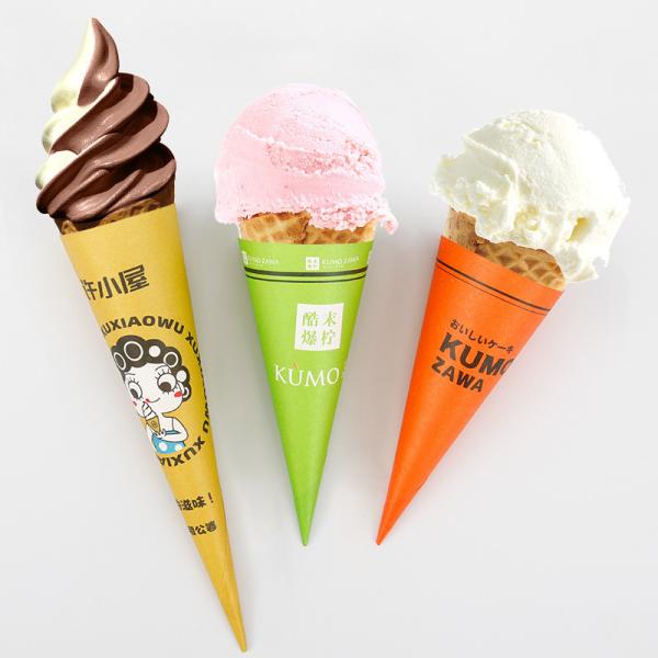 Summer Customized Logo Sleeving Cone Shaped Ice Cream Paper Holder for Food Packaging