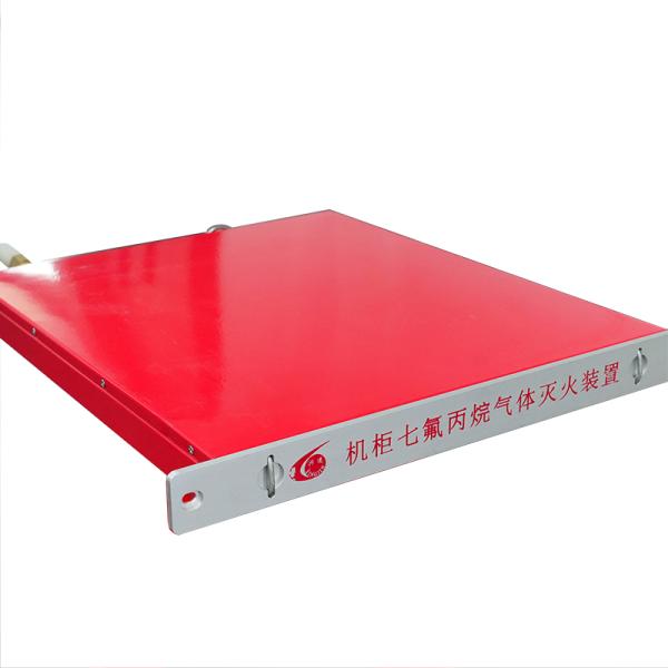 Self Contained Inert Gas Fire Suppression System For Electrical Control Panels