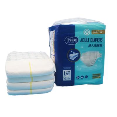 Get the Most Out of Your Adult Diaper Purchase with Our Wetness Indicator Medium / Large / Extra Large