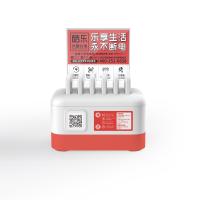 HopeYear compartilhou da máquina de venda automática 6 PCS 5000mah do banco do poder